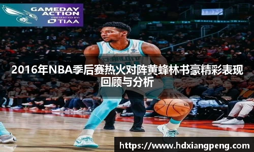星空·综合体育官方网站