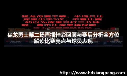 星空·综合体育中国官方网站